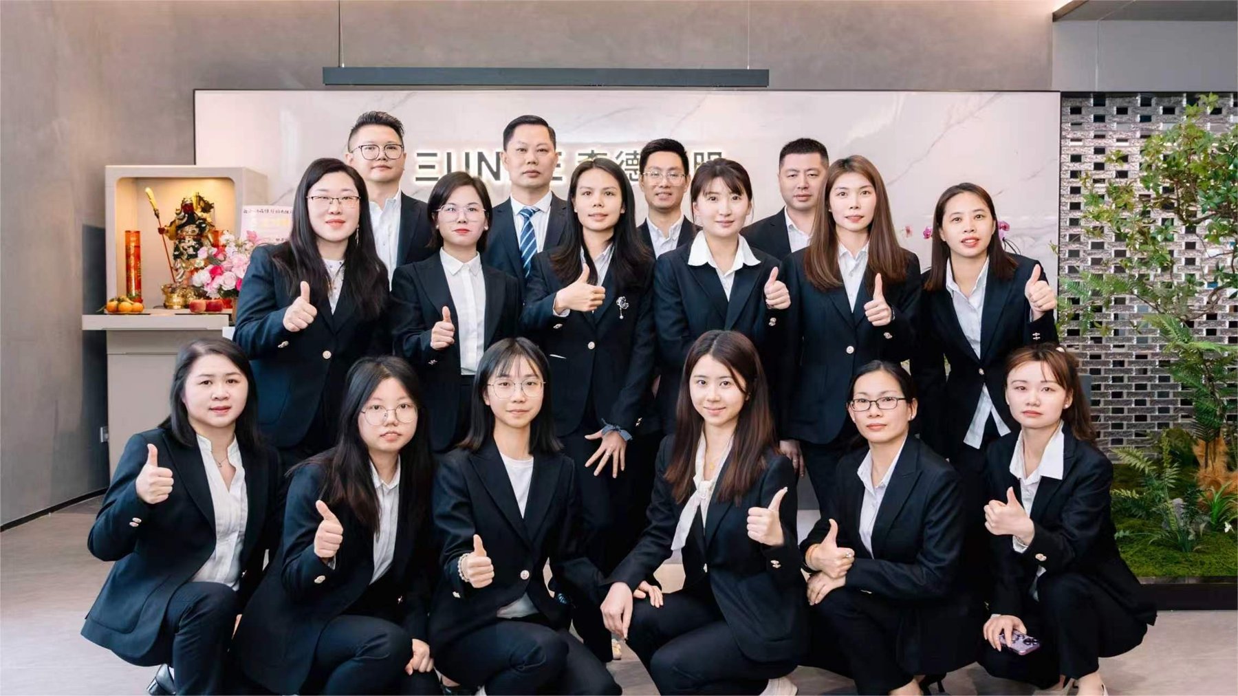 SUNDE company team